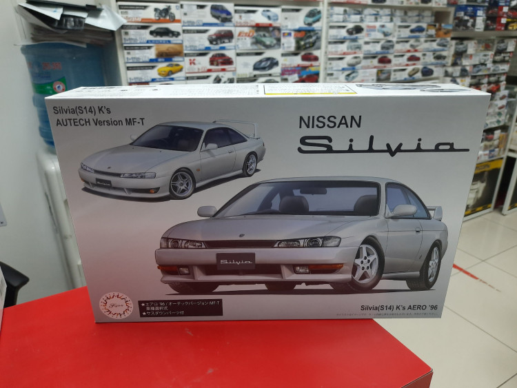 FU03927 Nissan Silvia S14 K`s Aero`96
