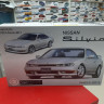 FU03927 Nissan Silvia S14 K`s Aero`96