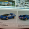 06383 Lamborghini Countach Wolf Ver.2 '76 1:24 Aoshima