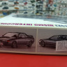 20611 NISSAN SKYLINE GT-R (BNR32) "NISMO INTERCOOLER" 