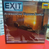 Настольная игра Звезда 8425 Exit Квест. Исчезновение Шерлока Холмса