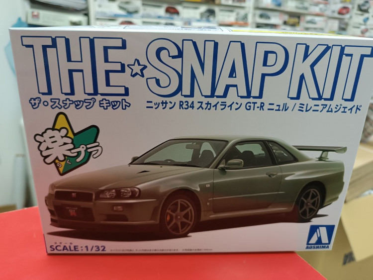 06253 Nissan Skyline GT-R Nur R34 (Millenium Jade) 