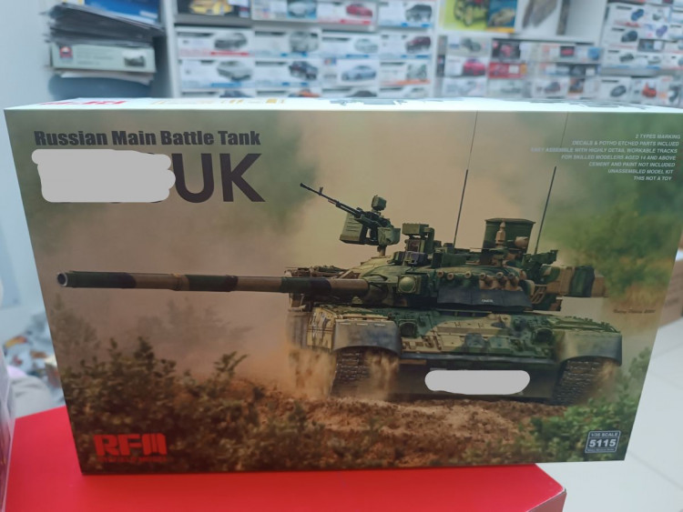 5115 Российский основной боевой танк УК с рабочими траками