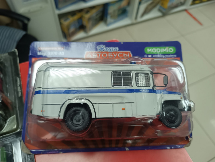 Наши Автобусы. Спецвыпуск №3, КАВЗ-3976-АЗ