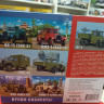 1571 6 бортовой 1:43 AVD