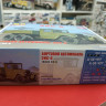 1571 6 бортовой 1:43 AVD