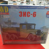 1571 6 бортовой 1:43 AVD
