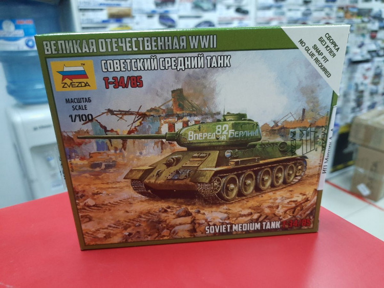6160 Советский средний танк Т-34/85