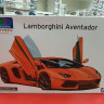 06201 Lamborghini Aventador Orange pearl '11