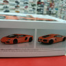 06201 Lamborghini Aventador Orange pearl '11