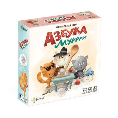 Настольная игра Звезда 17079 Азбука Мурррзе