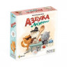 Настольная игра Звезда 17079 Азбука Мурррзе