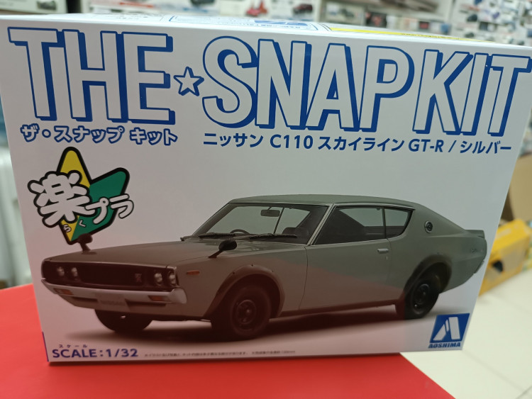 06464 Nissan Skyline GT-R C110 (Silver)