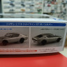 06464 Nissan Skyline GT-R C110 (Silver)