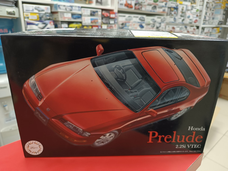 FU04733 Honda Prelude 2.2 Si VTEC