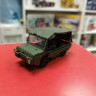 Автолегенды СССР: ЛуАЗ-967М 1:43 Deagostini 