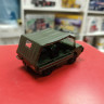 Автолегенды СССР: ЛуАЗ-967М 1:43 Deagostini 