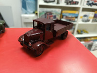 Ярославский грузовик ЯГ-5