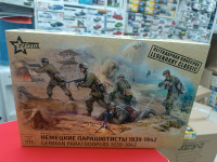 3628 Немецкие парашютисты 1939-1942