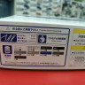 06172 Nissan Skyline ER34 25GT Turbo '01 1:24 Aoshima