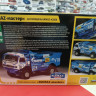 5076 Автомобиль KAMAZ-43509 "KAMAZ-master" 1:72 Звезда