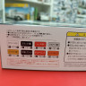 Fujimi 1:24 FU04752 Subaru Sti IV/VI