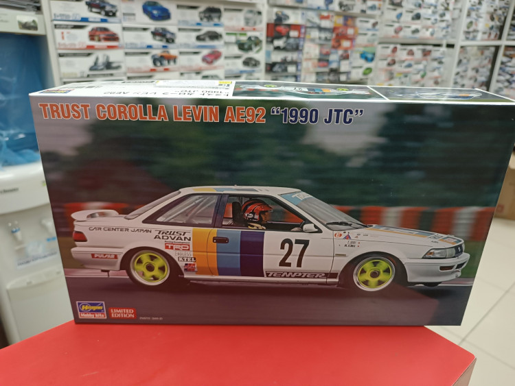 20564 TRUST COROLLA LEVIN AE92