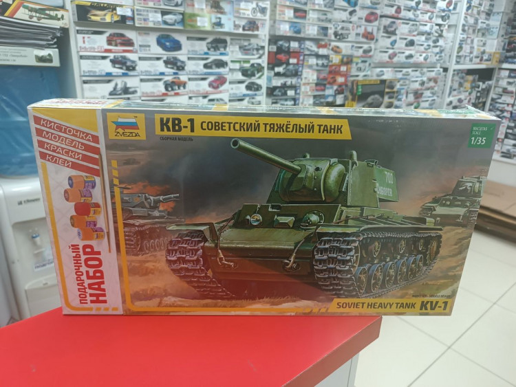 3539ПН Сов.танк "КВ-1" (клей+краска+кисть)