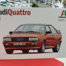 3671ИТ AUDI QUATTRO