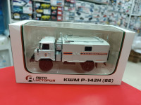 Командно-штабная машина КШМ Р-142Н (66) МЧС