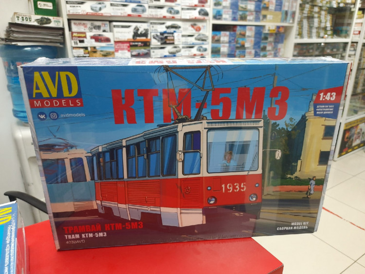 4032 Трамвай КТМ-5М3 1:43 AVD