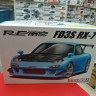 05626 RE Amemiya FD3S RX-7 '99 （Mazda) 1:24 Aoshima