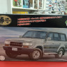 Fujimi 1:24 FU04747 Toyota Land Cruiser 80