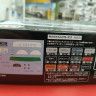Fujimi 1:24 FU04747 Toyota Land Cruiser 80