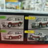 Fujimi 1:24 FU04747 Toyota Land Cruiser 80
