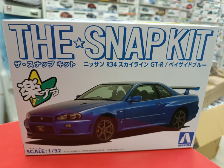 06250 Nissan Skyline GT-R R34 (Bayside Blue)