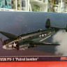 12587  USN PV-1 Patrol Bomber  (1:72)