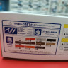 05860 Toyota Mark2/Chaser '79 MX41 1:24 Aoshima