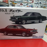 05860 Toyota Mark2/Chaser '79 MX41 1:24 Aoshima
