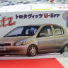 Fujimi 1:24 FU04738 Toyota Vitz