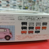 Fujimi 1:24 FU04738 Toyota Vitz