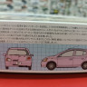 Fujimi 1:24 FU04738 Toyota Vitz