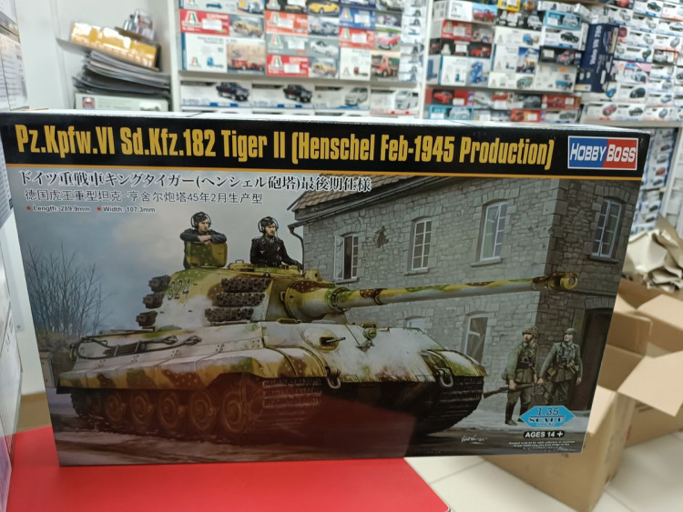 84532 Pz.Kpfw.VI Sd.Kfz.182 Tiger II (Henschel Feb-1945 Production)