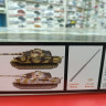 84532 Pz.Kpfw.VI Sd.Kfz.182 Tiger II (Henschel Feb-1945 Production)