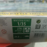 3592ПН Танк Т-80БВ (клей+краска+кисть)