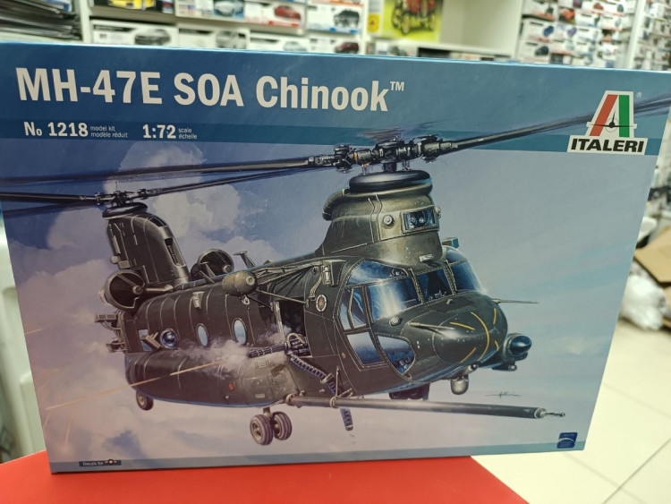 1218ИТ Вертолет MH-47 SOA Chinook
