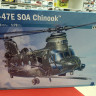 1218ИТ Вертолет MH-47 SOA Chinook