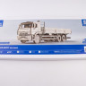 11026 Сборная модель КАМАЗ-65117 бортовой Baumi 1:35