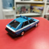 FSO Polonez 1500 Milicja 1:43 Deagostini