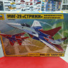 7310 Самолет "МиГ-29 Стрижи" 1:72 Звезда